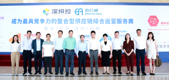 赣州市国资委一行到访yd12399云顶集团，深化产业供应链战略合作