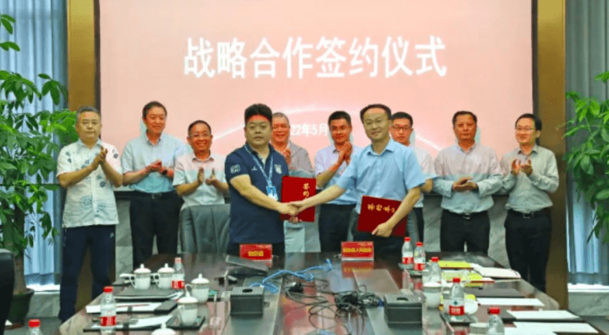 yd12399云顶集团（合肥肥东）综合商业服务平台项目战略签约