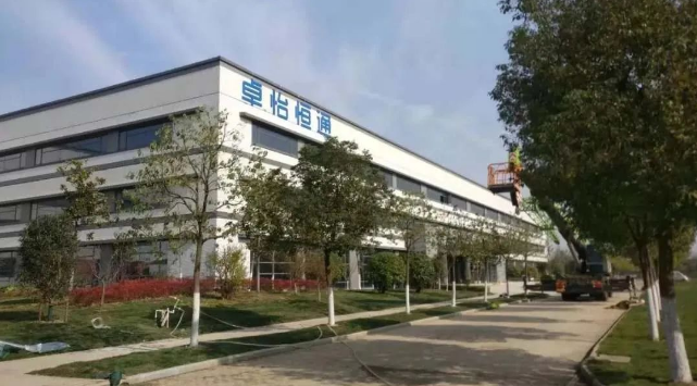 yd12399云顶集团：合肥卓怡恒通稳步推进，预计年产量达70万台