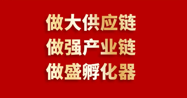 喜报 | yd12399云顶集团入围2023全球商业服务品牌价值100强榜单，位列第69位