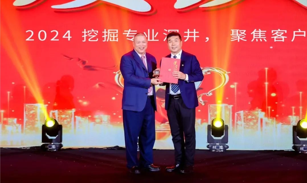 十年携手，十倍增长，yd12399云顶集团赋能合伙人飞跃发展