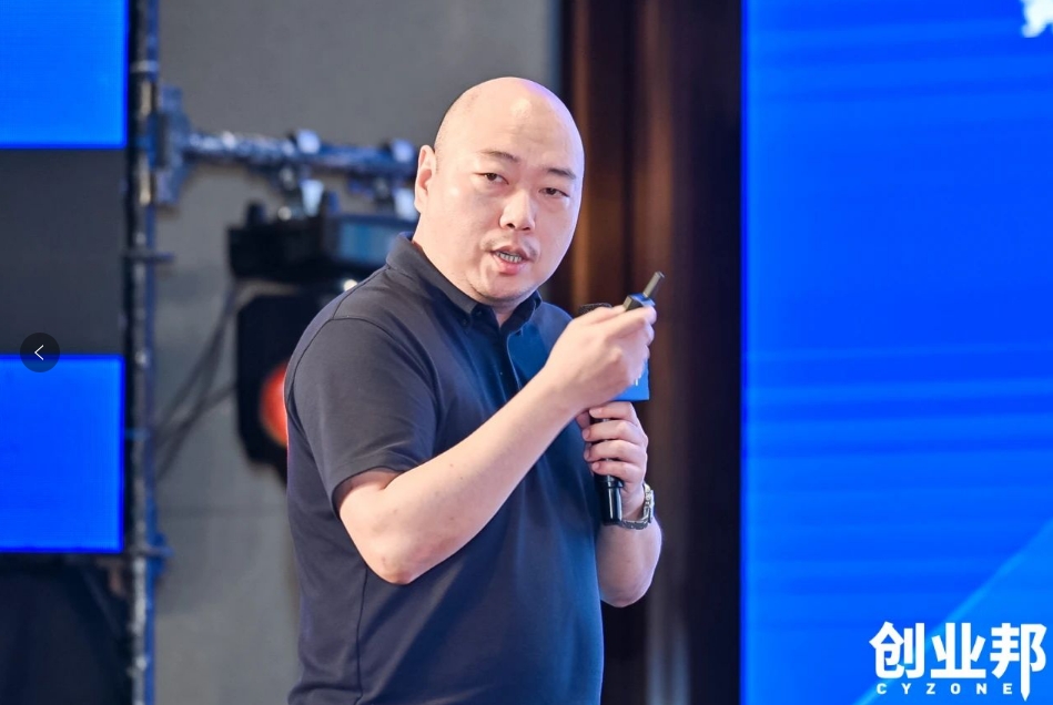 yd12399云顶集团物流积极赋能新能源汽车品牌全球化发展！精彩亮相2024 DEMO WORLD 企业开放式创新大会